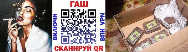 Купить закладки  Мезень  ГАШИШ индика сатива 