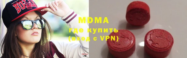 ПСИЛОЦИБИНОВЫЕ ГРИБЫ Гусев