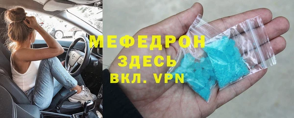 ПСИЛОЦИБИНОВЫЕ ГРИБЫ Гусев