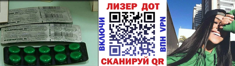 Лсд 25 экстази ecstasy Мезень