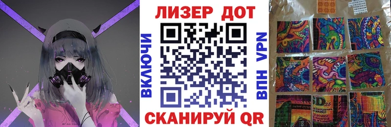 Купить закладки  Мезень  Марки N-bome 1,5мг 